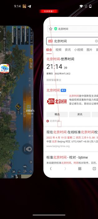和平精英辅助按键用处大吗（和平精英辅助按键好不好用）